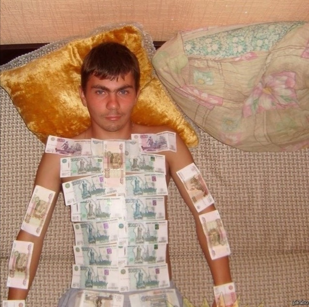 Выкладывать фото и получать деньги Выкладывать фото и получать деньги