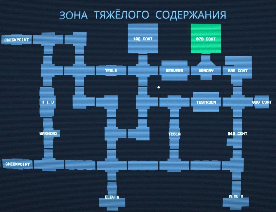 Steam Community :: Guide :: Руководство по Карте и Генерации комплекса