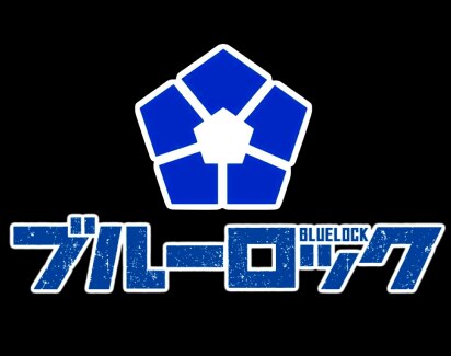 THE NEW MUST PLAY BLUE LOCK GAME!!!!! [BLUE LOCK LEAGUE] 