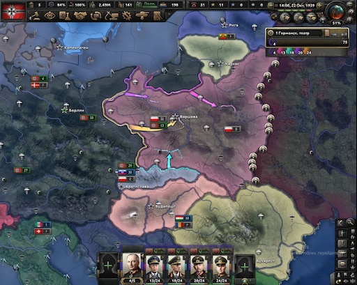 Road to 56 hoi 4 steam фото 99