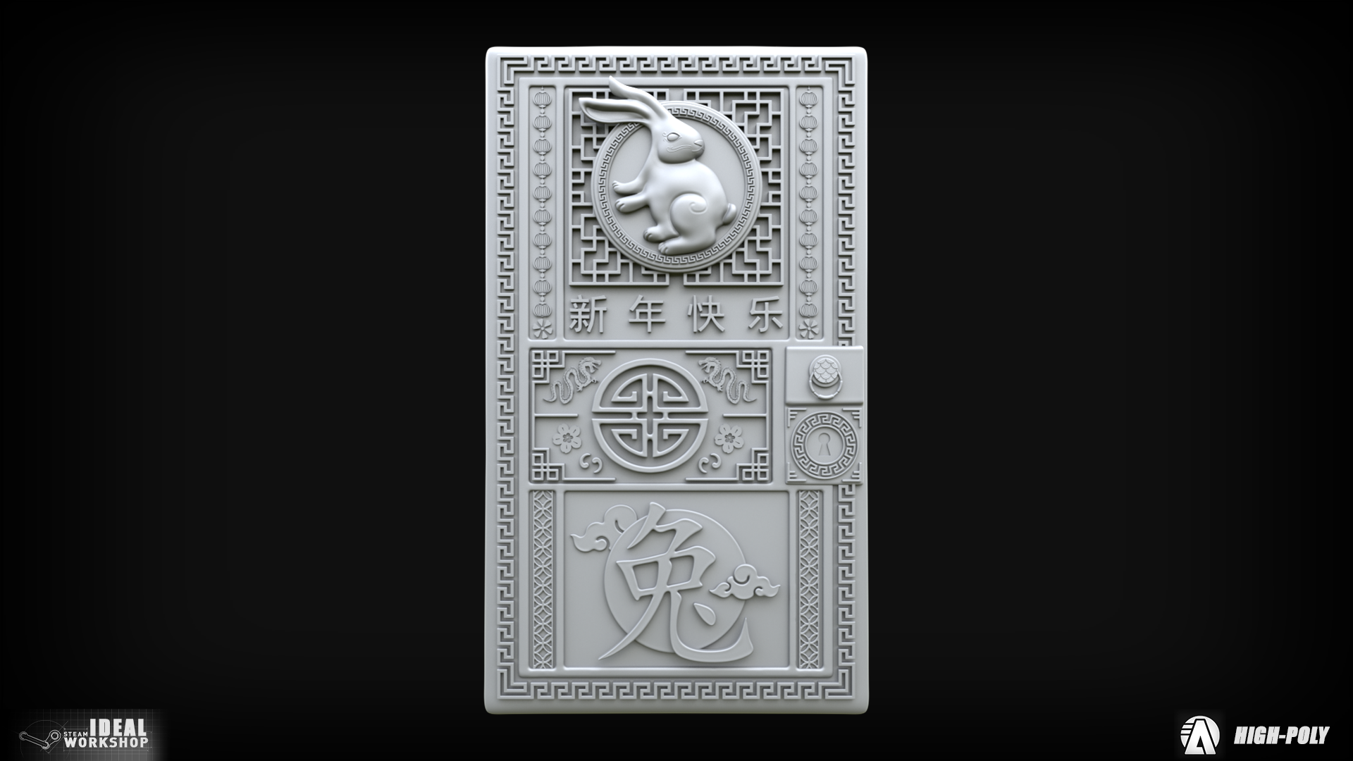 Steam Workshop::Gold Lunar Rabbit Door