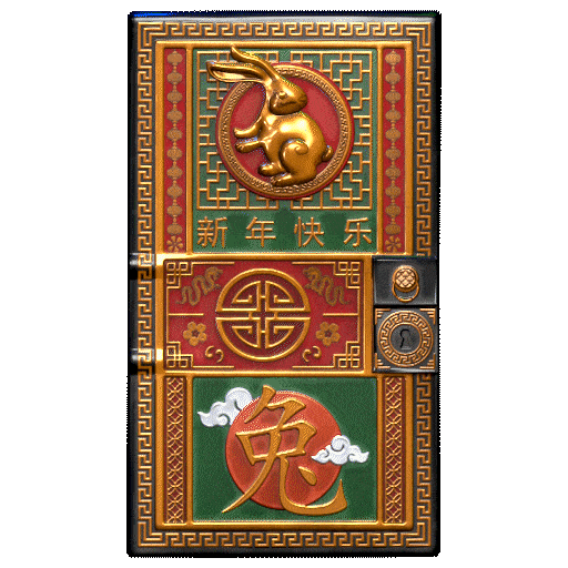 Steam Workshop::Gold Lunar Rabbit Door