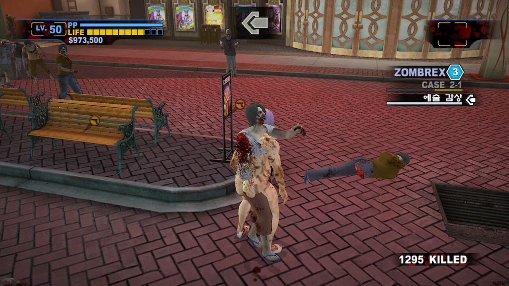 Dead Rising 2: Off the Record on Steam