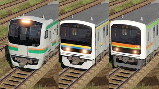 Steamワークショップ::JR東日本 209/E217系電車 - 帯色拡張ファイル - made by GG --- Yokosuka Sobu