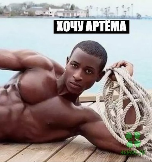 Негр открывает чемодан видео мем Негр открывает чемодан видео мем