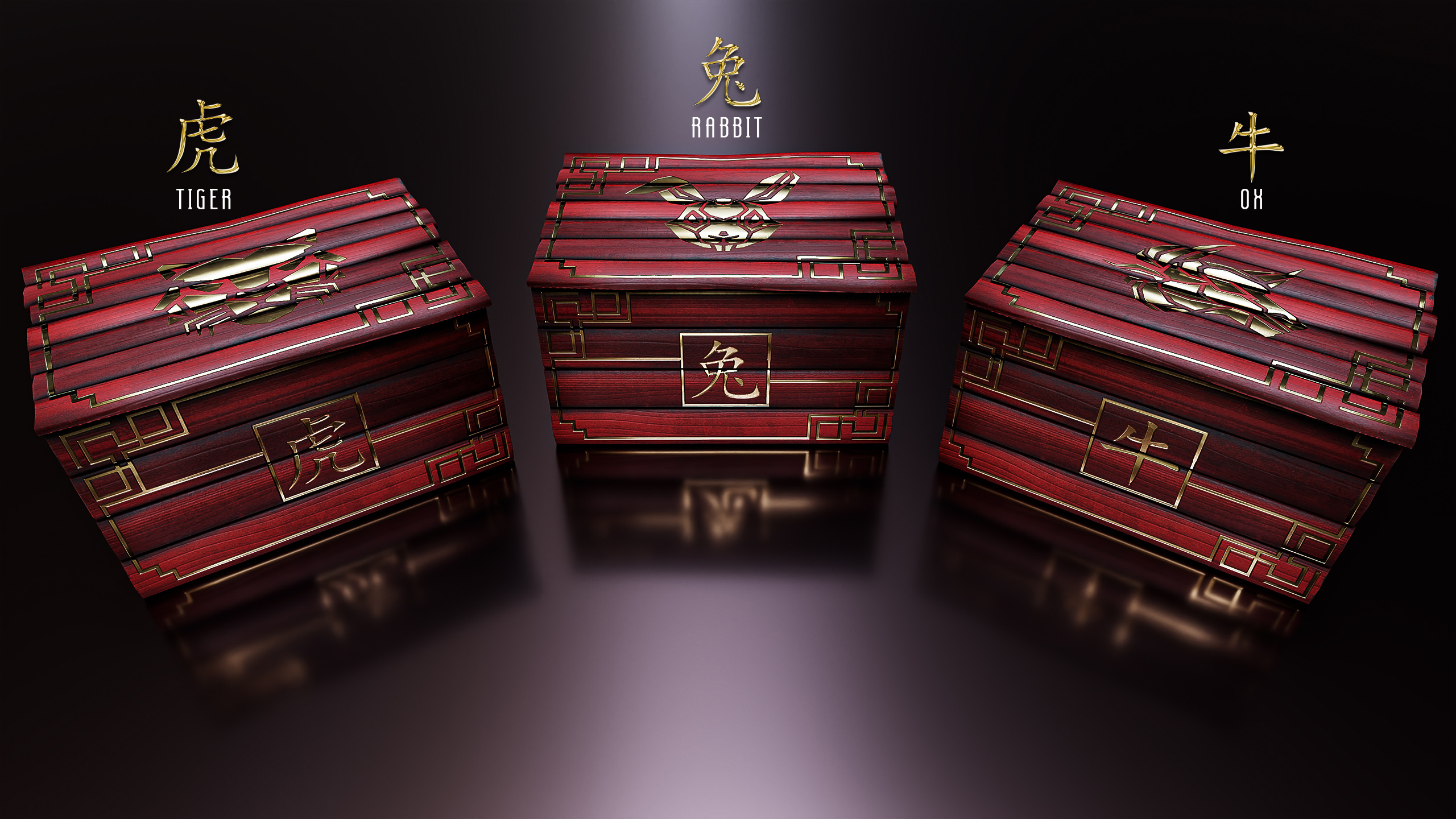 Small Rabbit Box screenshot 1