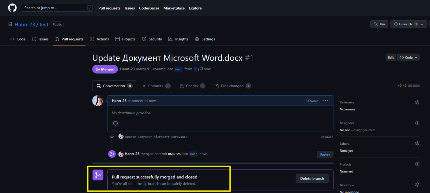 Steam Community :: Guide :: Github для переводчиков модов
