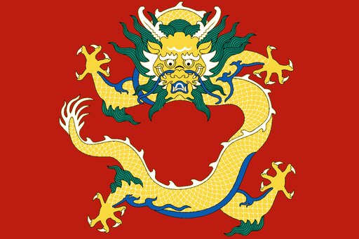 The Rise of the Dragon Nation: A Roadmap of the Development of Chinese  Nationalism