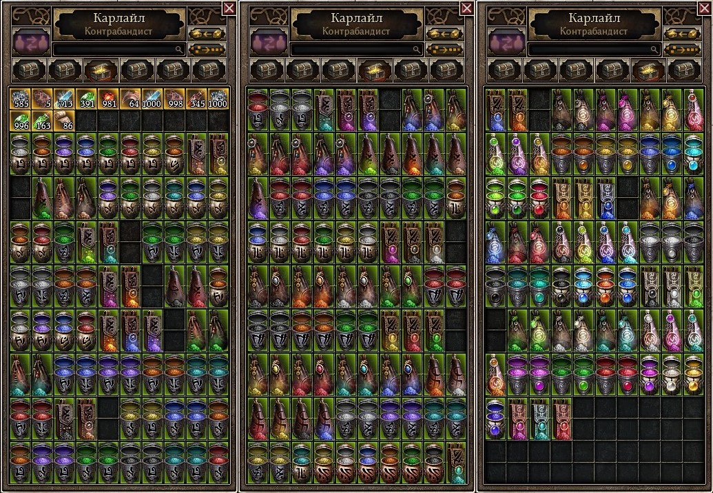 Steam Community :: Guide :: Игровые секреты Grim Dawn