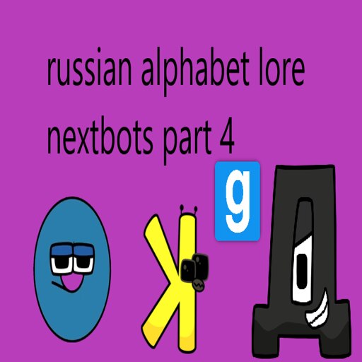 Russian Alphabet Lore Song (WITH ALL OF OFFICIAL CHARACTERS) 