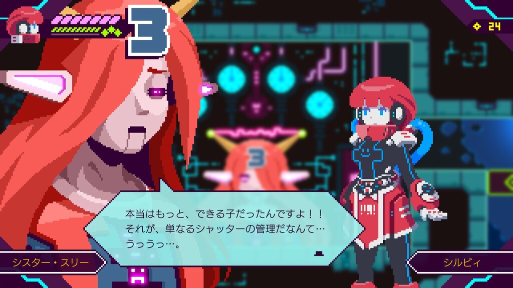 Transiruby トランシルビ 新品未開封 直売最安価格 inspektorat