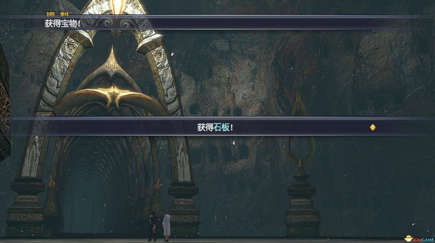 Steam Community :: Guide :: 最后的神迹（遗迹）详细攻略 针对电子书进行补充扩展 整理收集