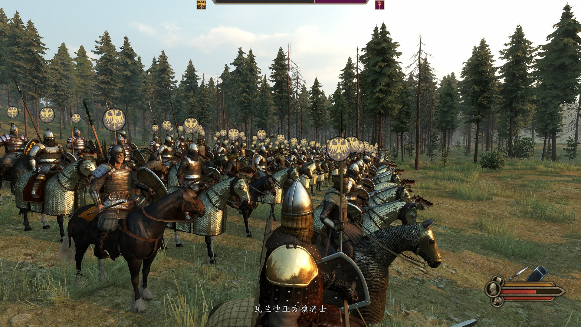 Mount and blade 2 bannerlord cannot load taleworlds mount and blade launcher steam dll фото 61