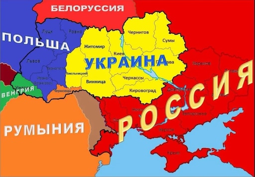 Украина карта границы стран. Границы Украины. Карта Украины. Территория России иукраны. Карта Украины после распада.