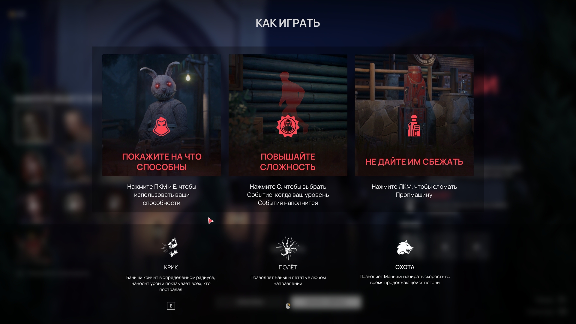 | All about Killer [RUS/ENG] image 1