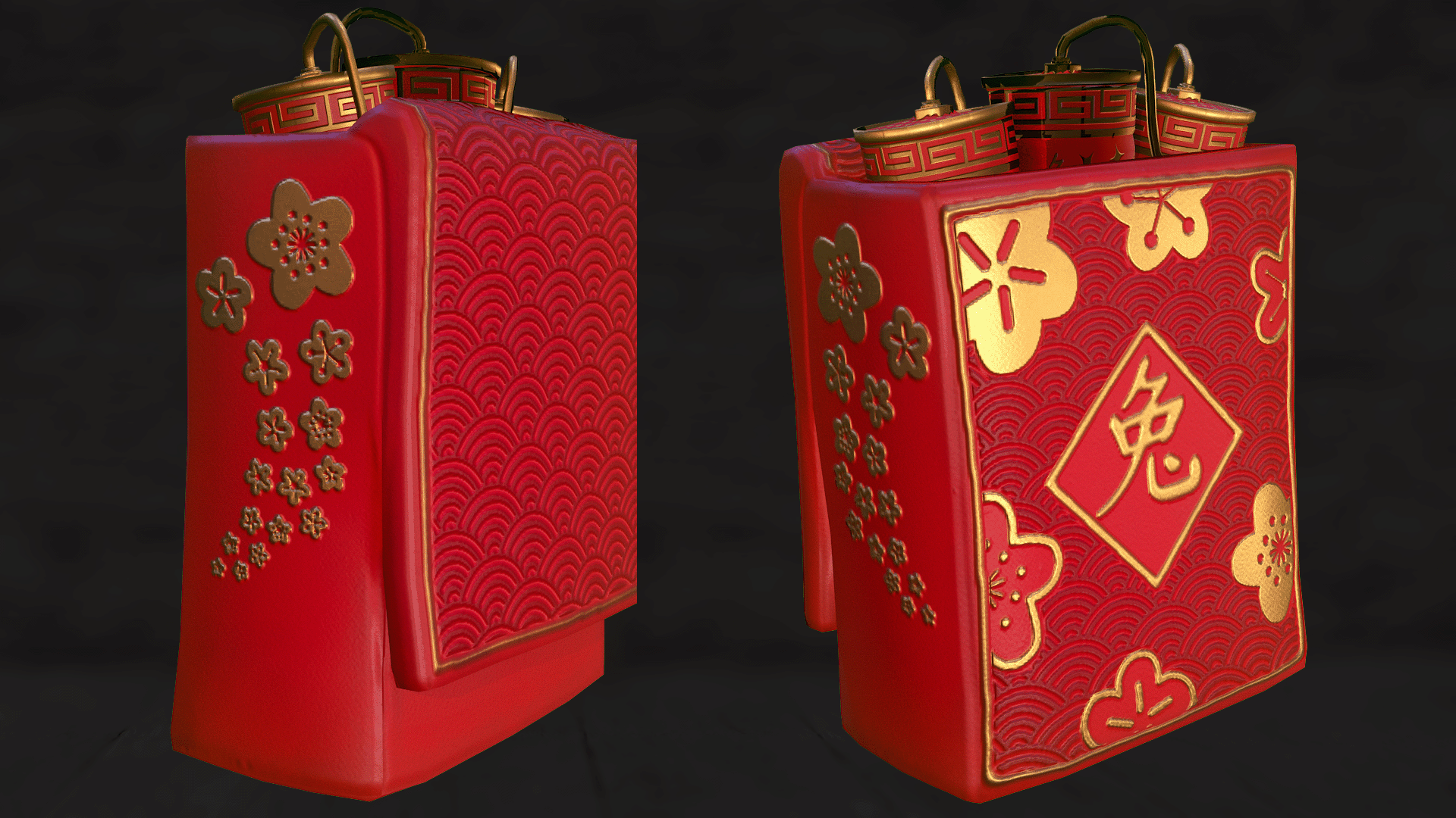 Red Envelope Satchel Charge screenshot 1