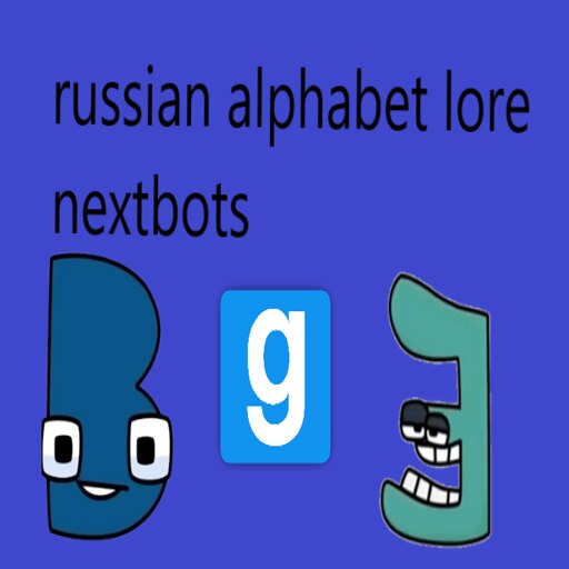 Alphabet Lore But It`s Russian Alphabet Lore 