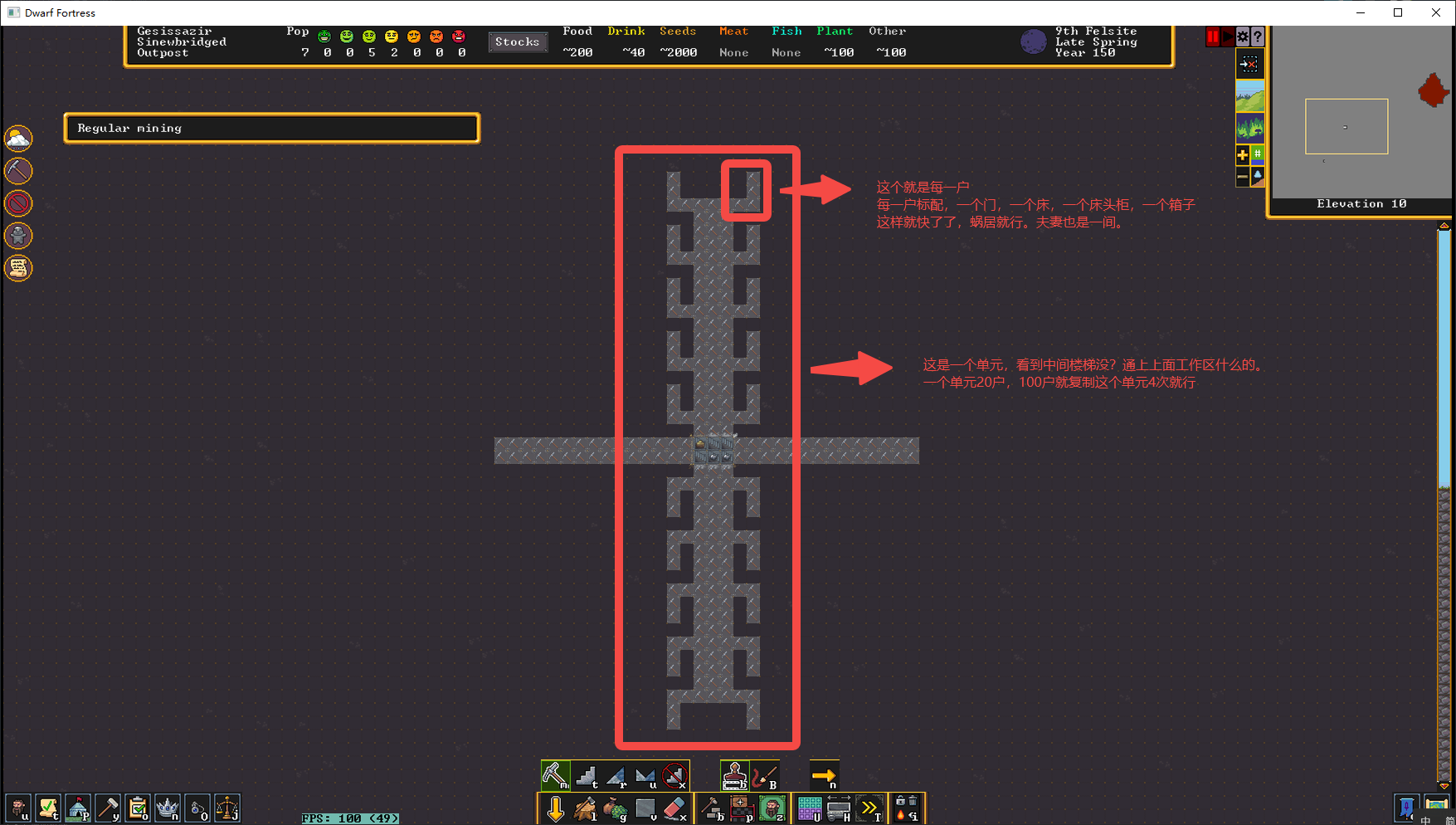 Steam Community :: Guide :: Day By Day Walkthrough – QSEQNN