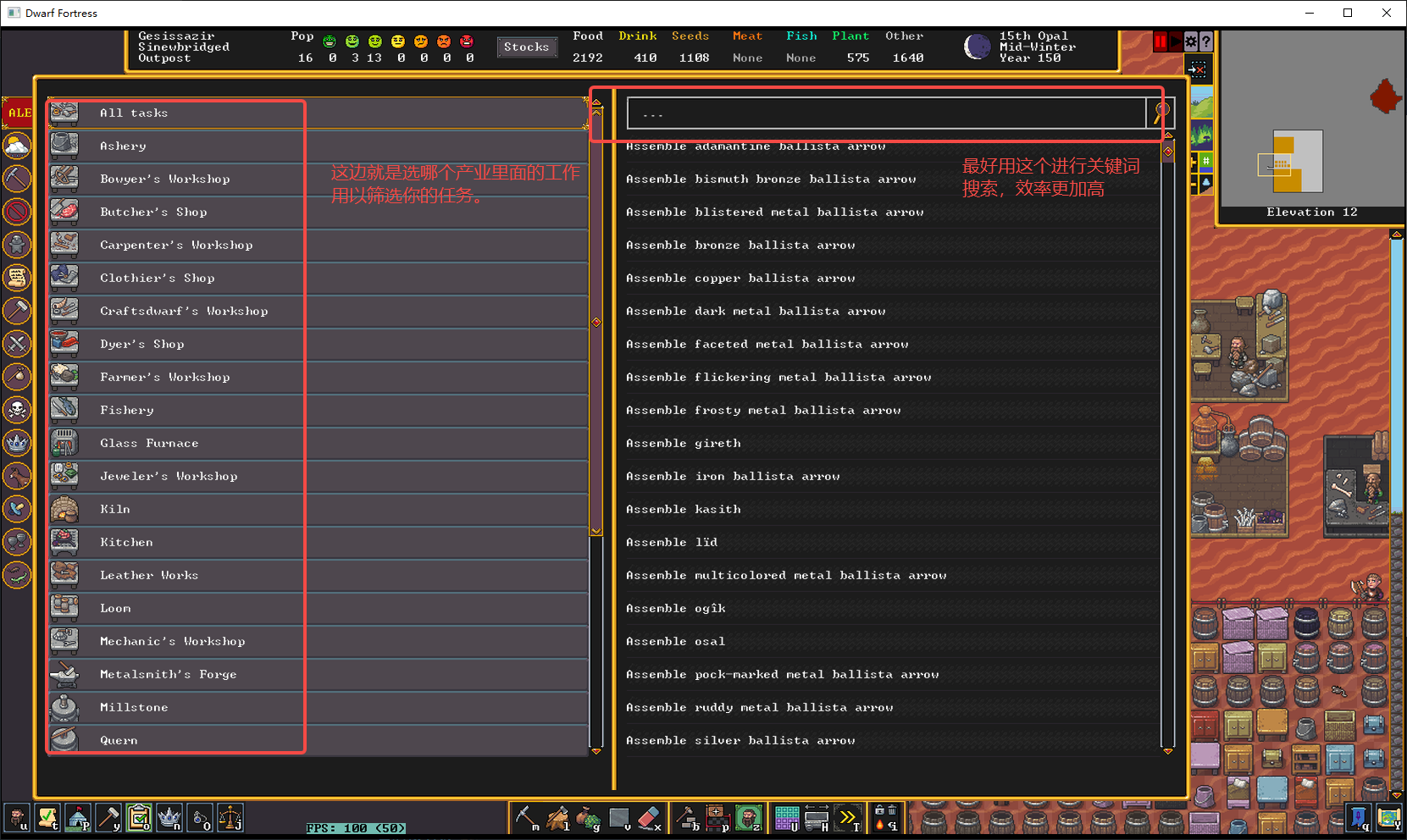 Steam Community :: Guide :: 如何在游玩时让自己快乐