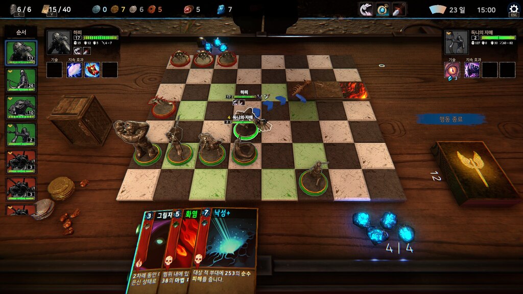 Magic Chess Online on Steam