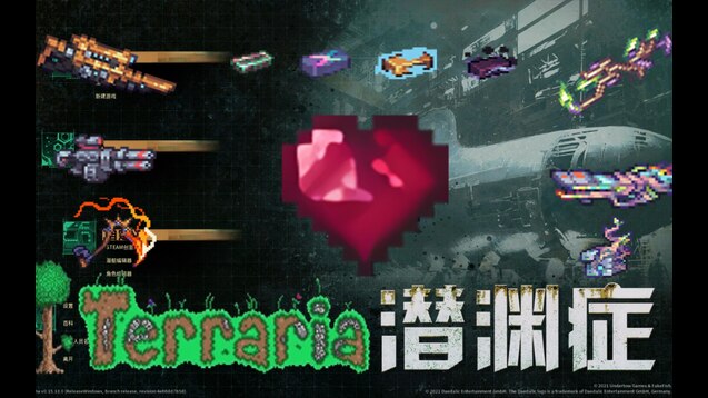 Murasama from calamity mod. : r/Terraria