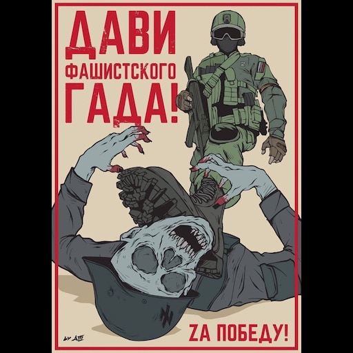 Нажмите на изображение, чтобы открыть его в исходном размере.