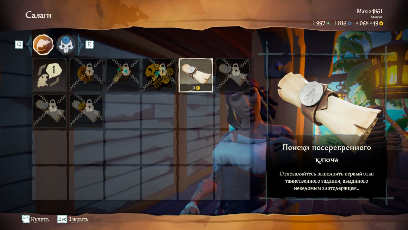Sea of Thieves Guide 624 image 1