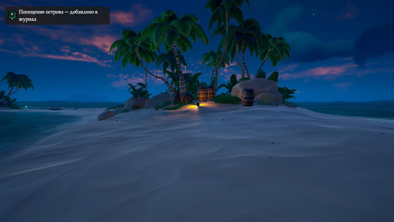 Sea of Thieves Guide 624 image 13