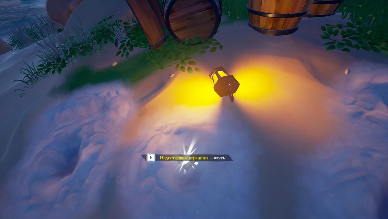 Sea of Thieves Guide 624 image 14