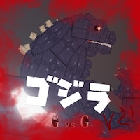 Steam Workshop::People Playground Giants [Kaiju]