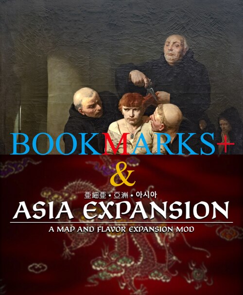 More Bookmarks+. Asia expansion