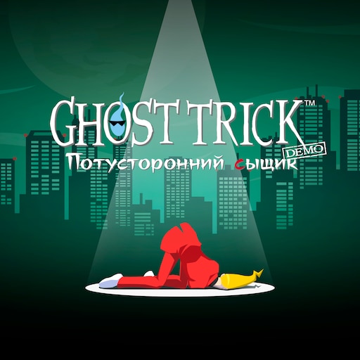 Demo русификатор. Ghost Trick: Phantom Detective.