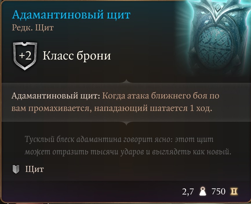 2856D6AF9484E0E24B9085C89D264E0CCDAD8329