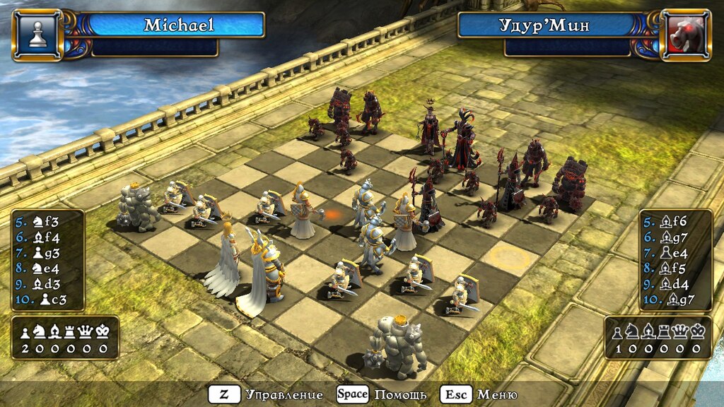 Battle vs Chess - Online boosting 
