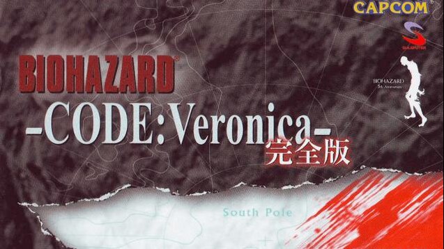 Resident Evil – Code: Veronica, Biohazard CODE:Veronica