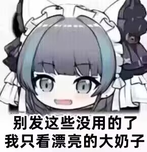Steam работилница::自用的奇奇怪怪的mod