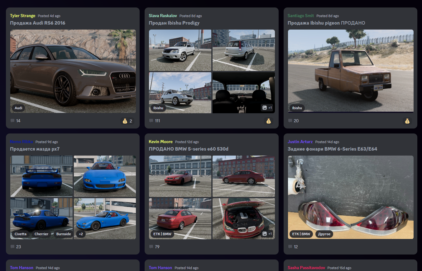 Steam Community :: Guide :: Belasco County RP - русскоязычный РП-Сервер ...