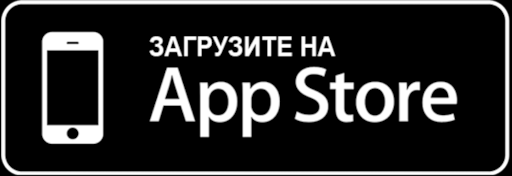 Значок app store. Доступно в app Store. Загрузите в app Store. Доступно в Apple Store. Иконка app Store.