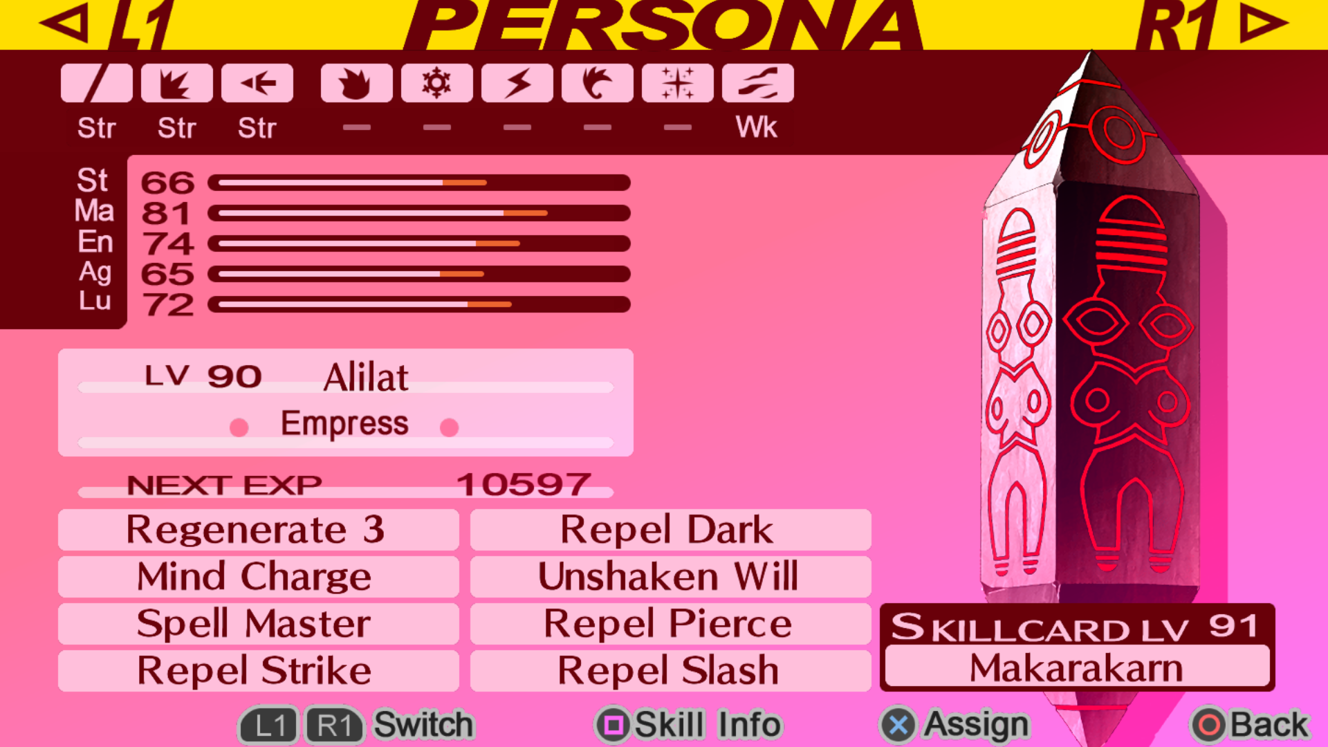 Persona 3 Portable General Fusion Guide image 135