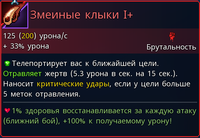 Steam Community :: Guide :: 0-2BC (Особая игра)