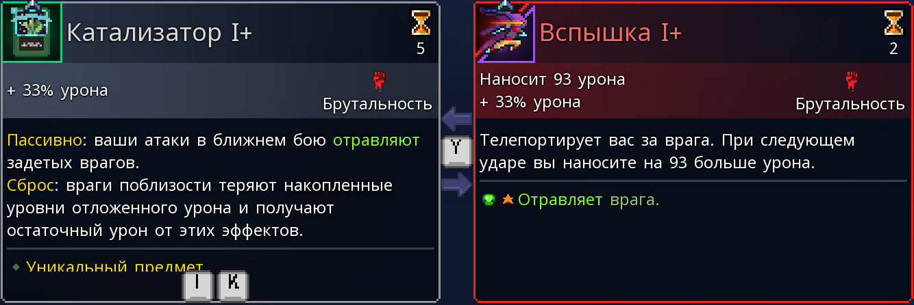 Steam Community :: Guide :: 0-2BC (Особая игра)