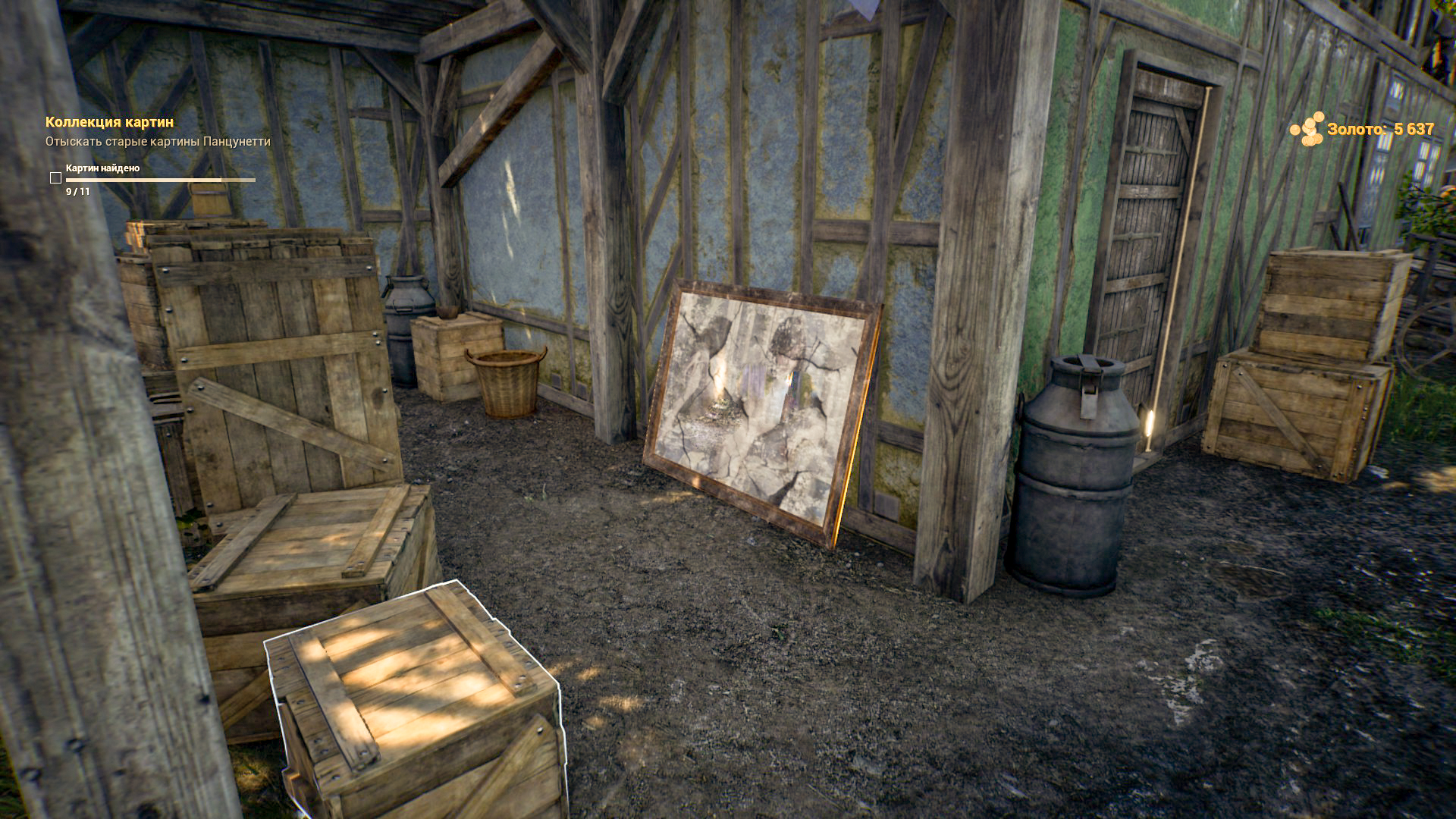 Найти сборный дом в Динскую