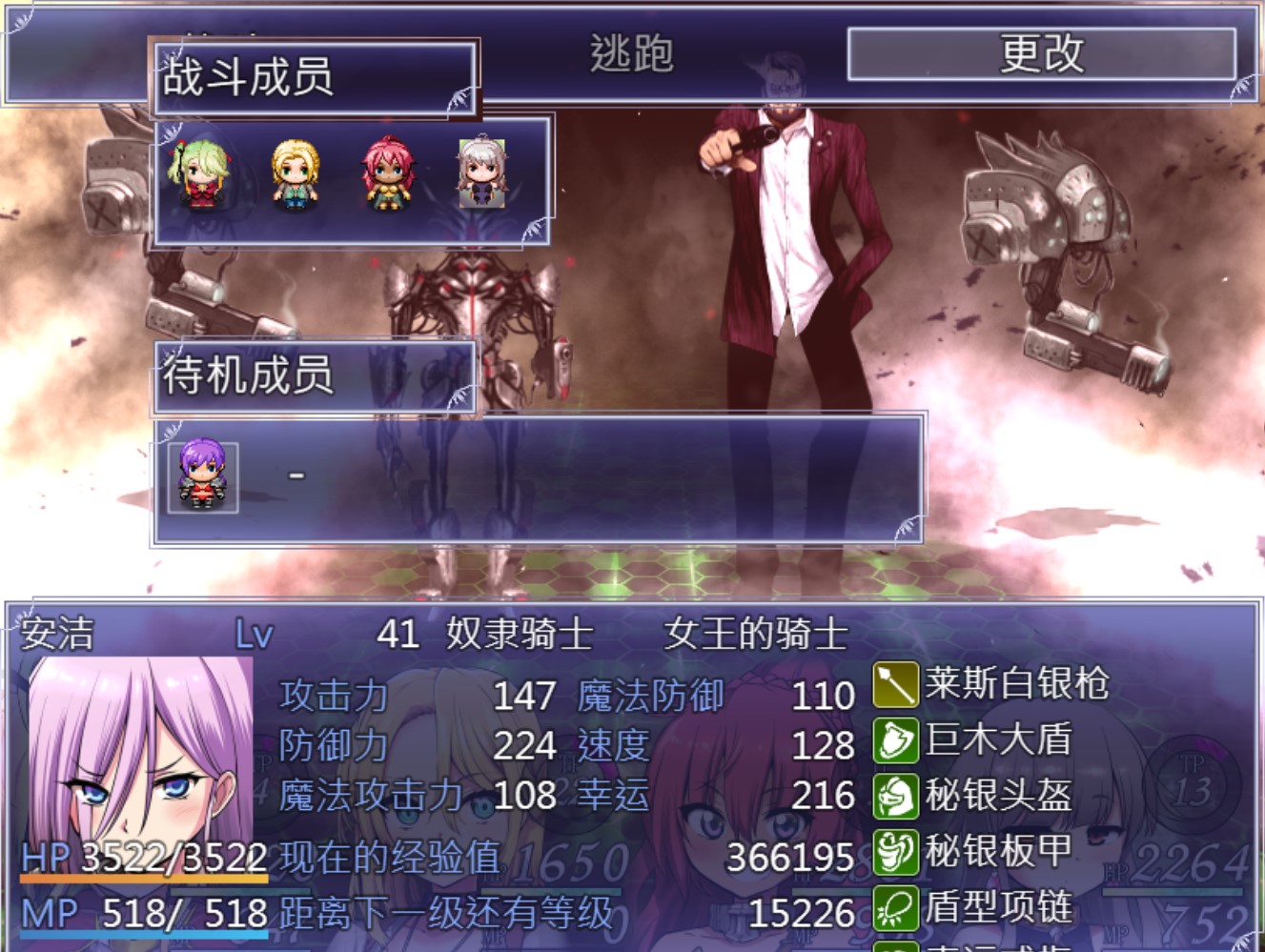 Steam Community :: Guide :: Demons Roots簡易攻略