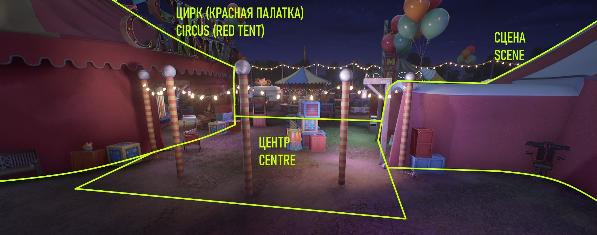 + | Communication + map [RUS/ENG] image 69