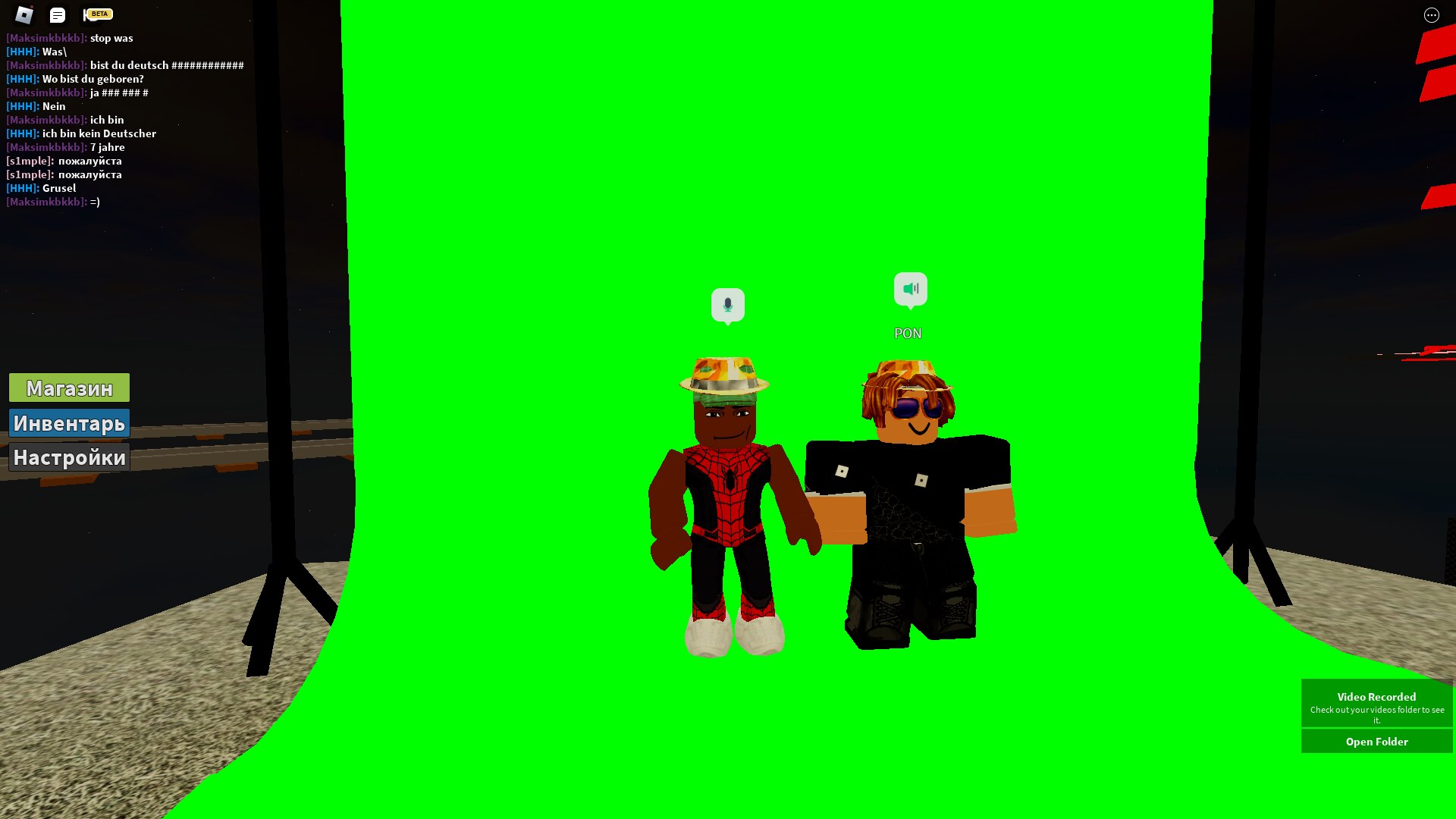 FOXY & BONNIE ARE HERE & I AM SCREAMING!!! (Roblox FNAF Forgotten Memories)