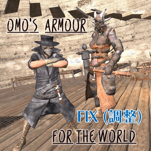 Steam Workshop::OMO'S ARMOUR for the World Fix