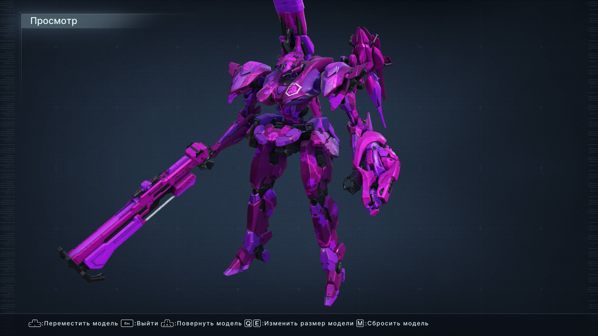 Minerva