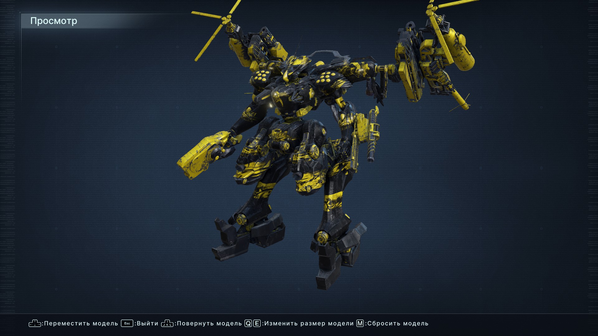 Wasp
