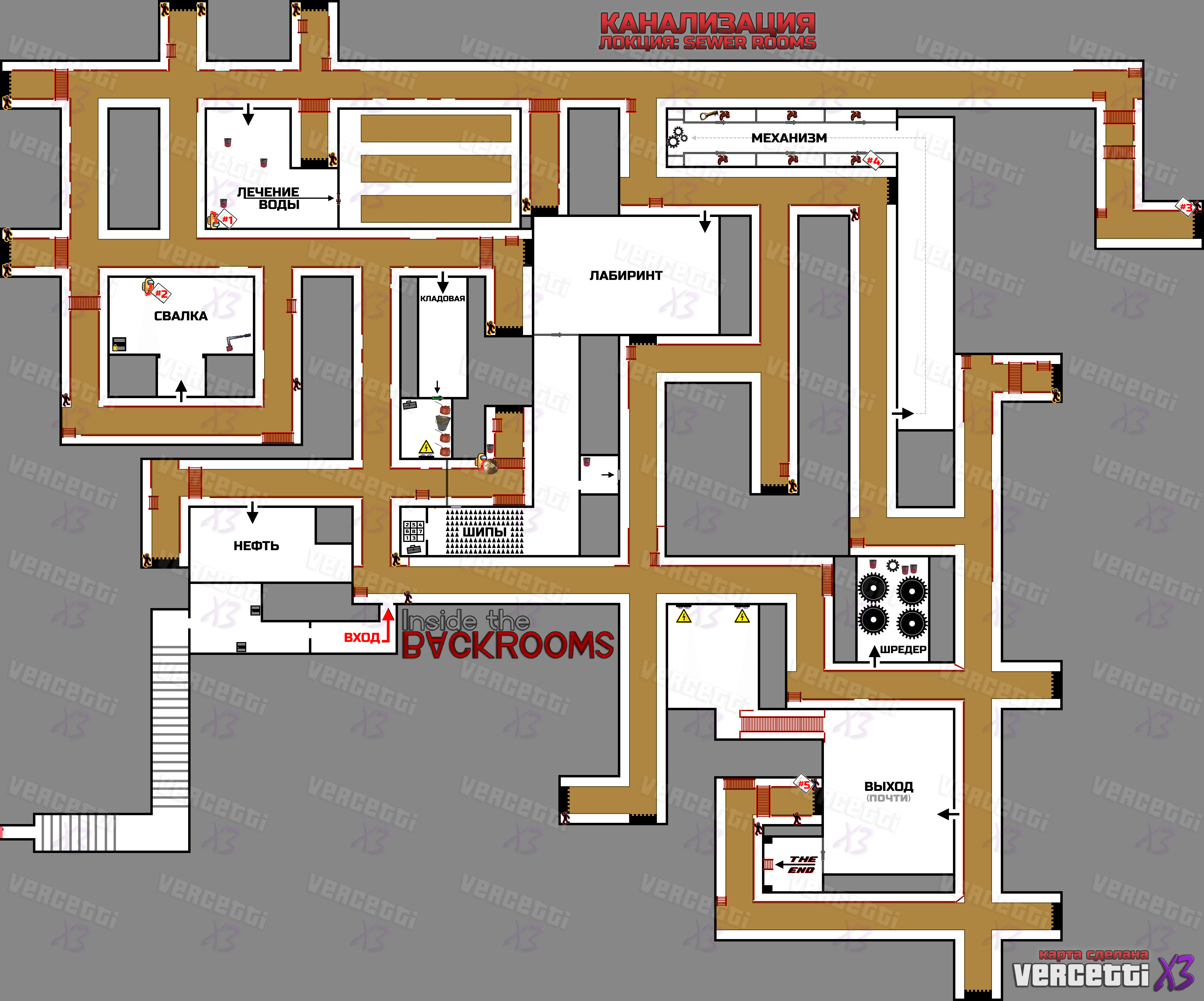 Sewers Rooms? I image 19