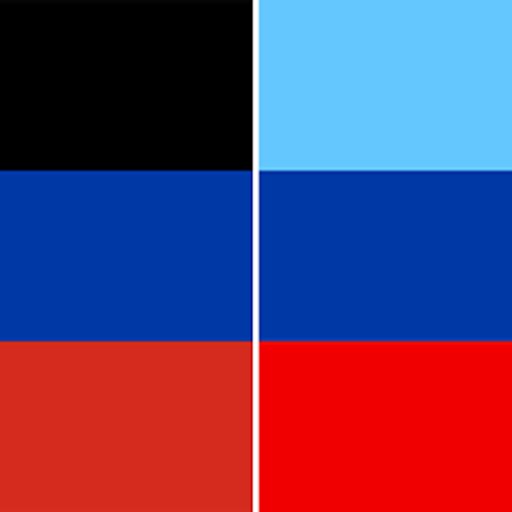 Как выглядит флаг луганска Как выглядит флаг луганска